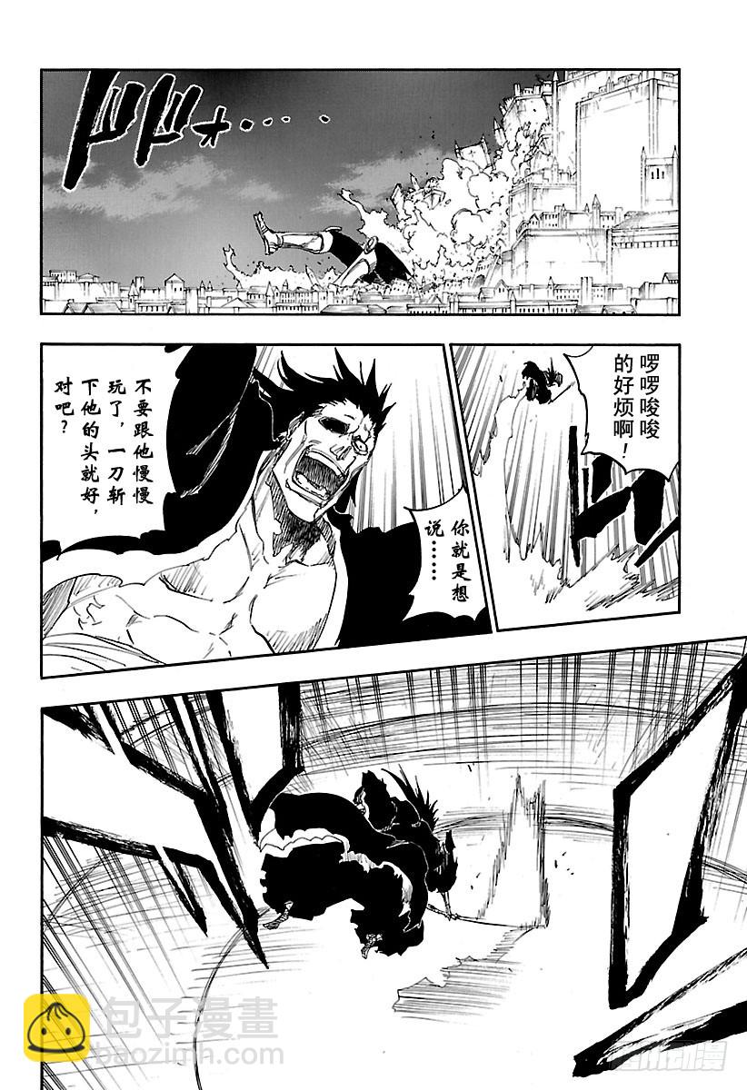 第667话 更大，更高，更强9