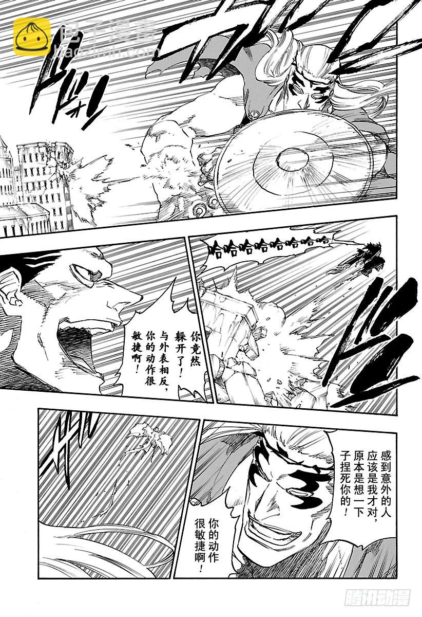 第668话 更大，更快，更强6