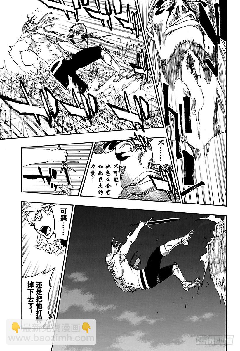 第669话 刃Ⅱ12