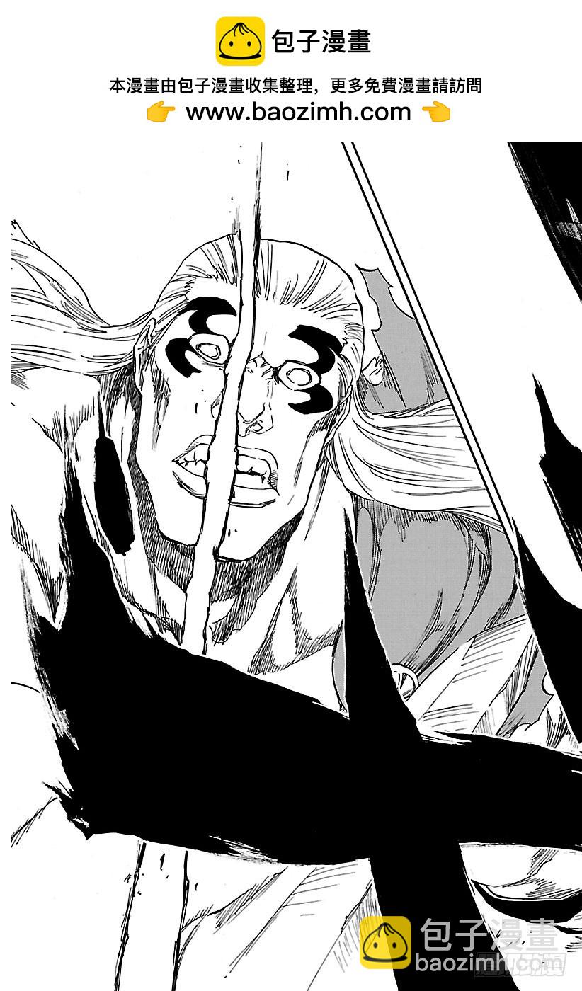 第669话 刃Ⅱ16