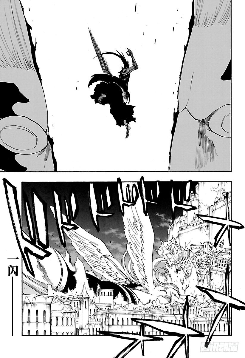 第670话 完美血色0