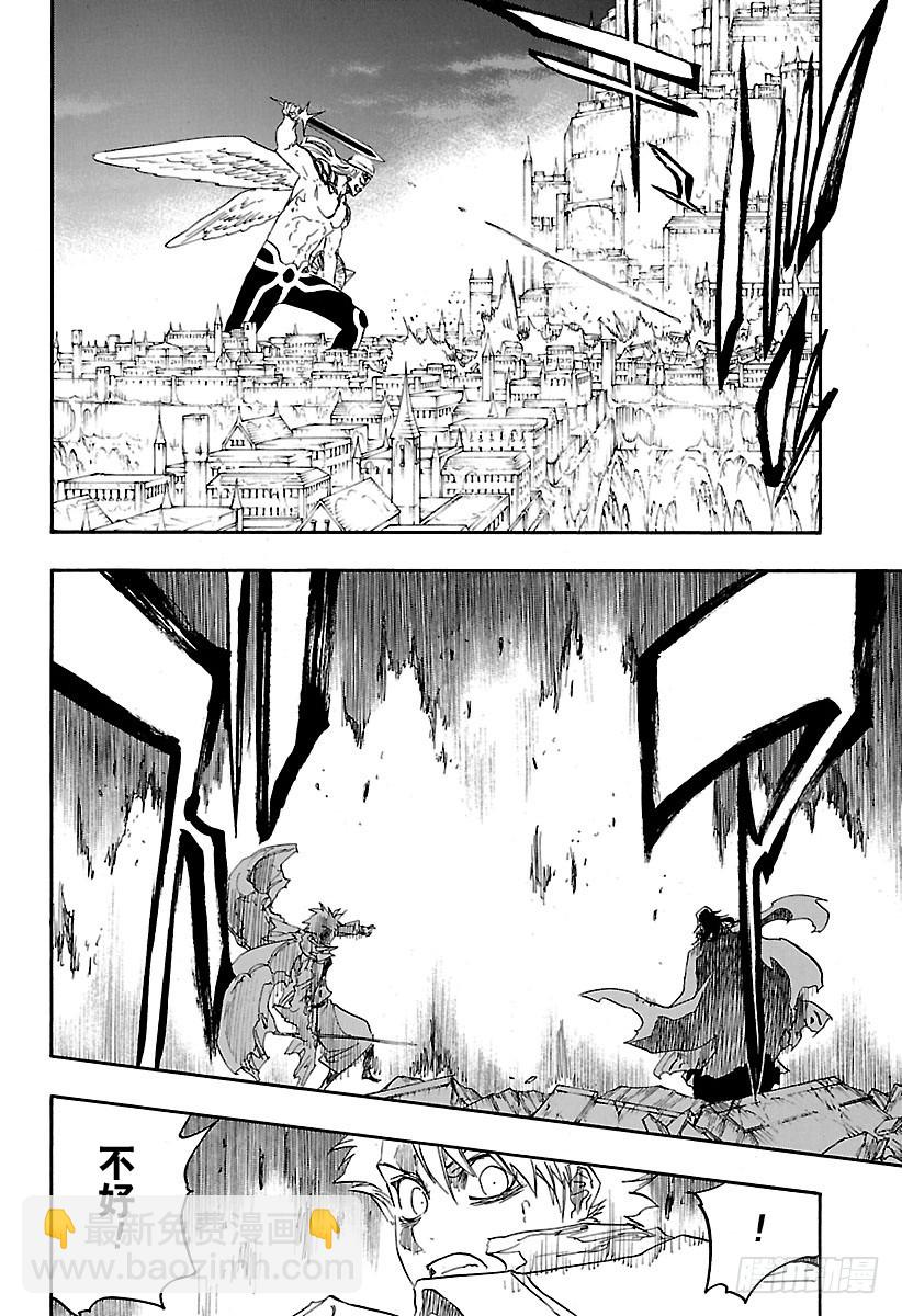 第670话 完美血色5