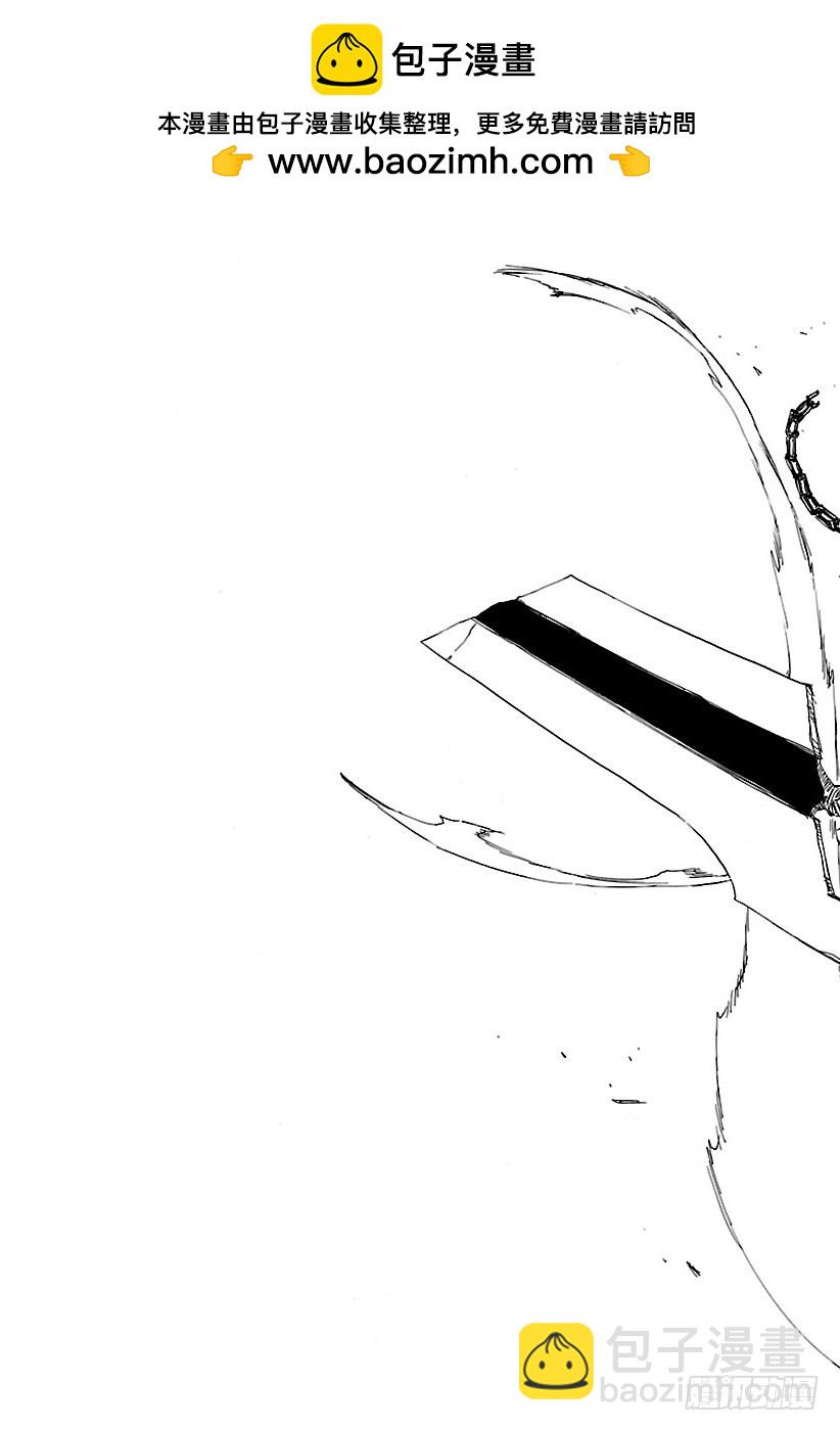 第678话 未来之黑6