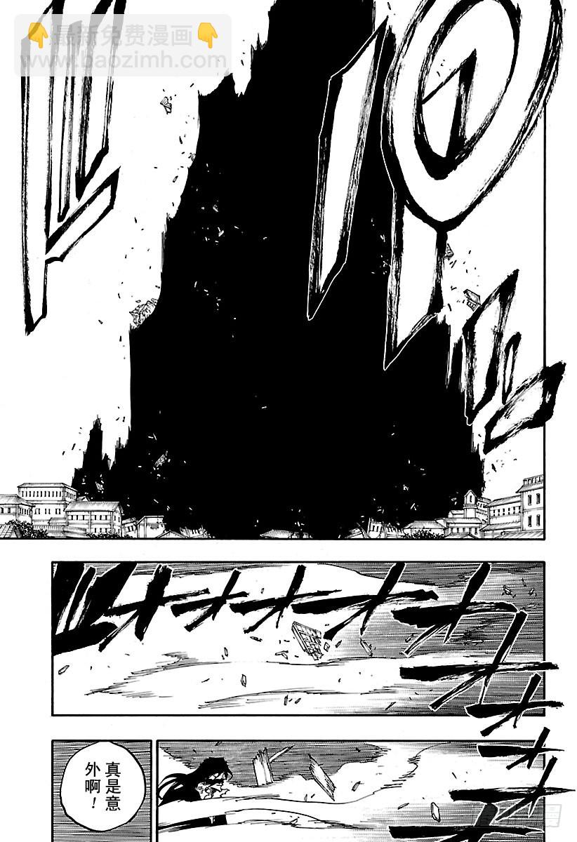 第682话 两边世界的终结10