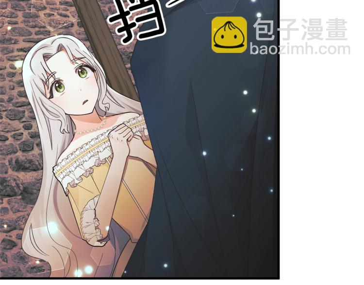 第1话 虚假的天使101