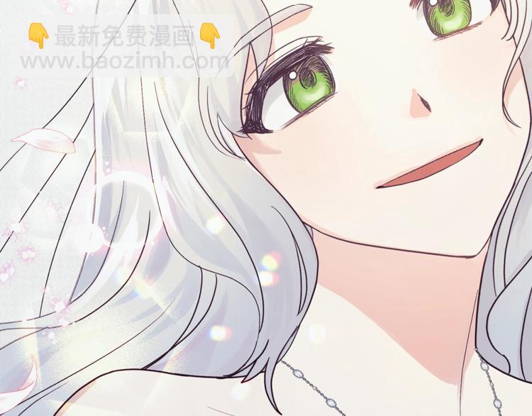 第1话 虚假的天使11