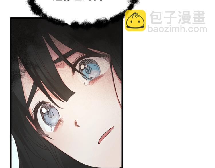 第1话 虚假的天使115
