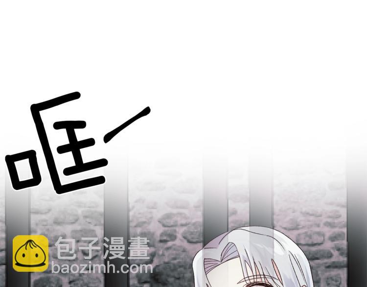 第1话 虚假的天使128