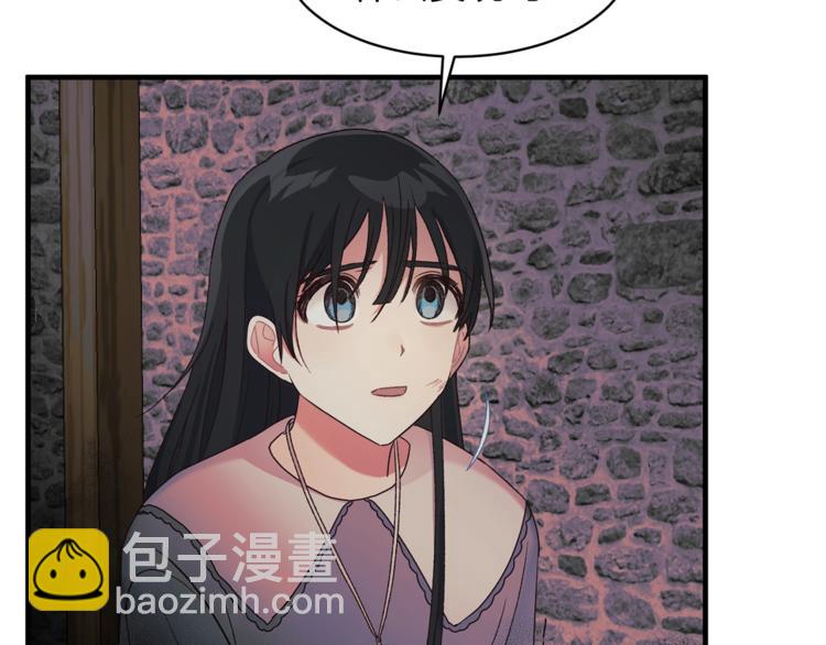 第1话 虚假的天使132