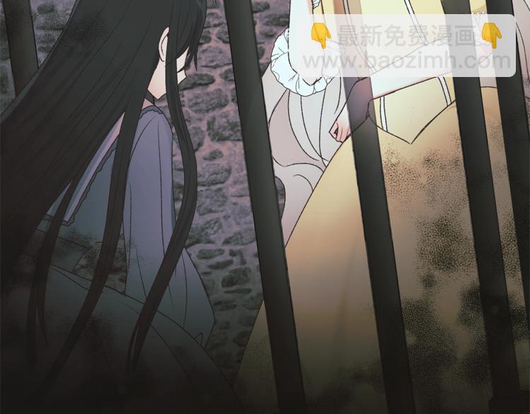第1话 虚假的天使136