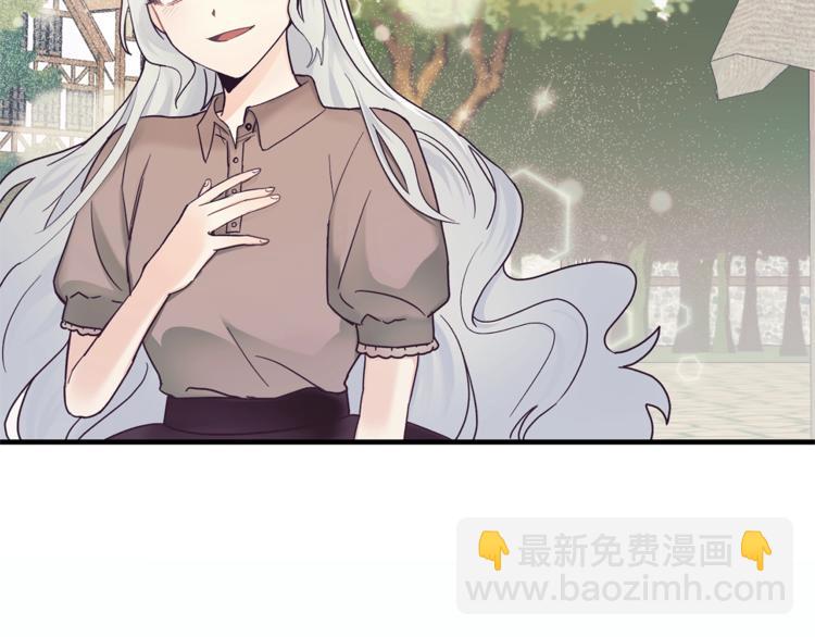第1话 虚假的天使14