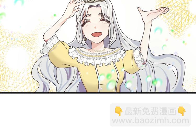 第1话 虚假的天使142