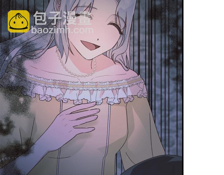 第1话 虚假的天使152