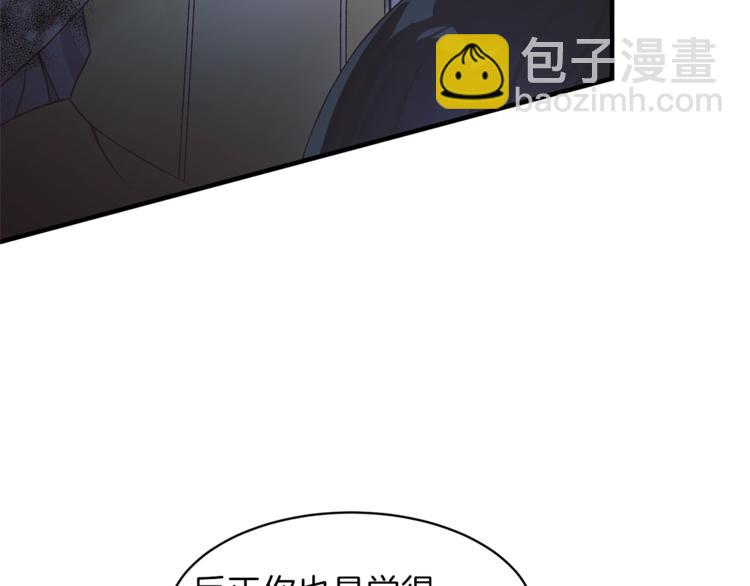 第1话 虚假的天使153