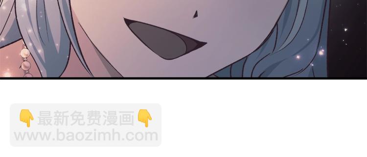 第1话 虚假的天使155