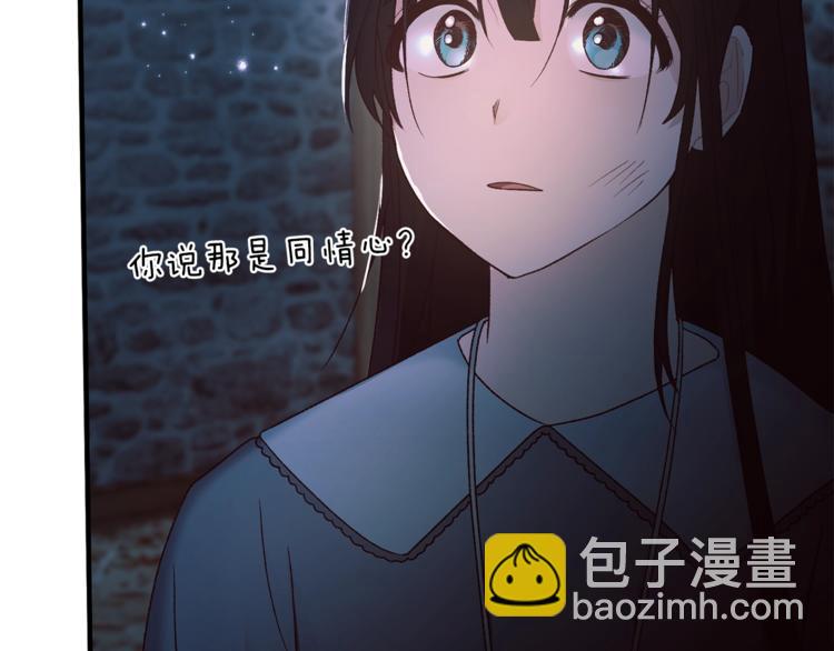 第1话 虚假的天使157