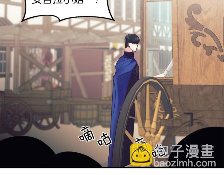 第1话 虚假的天使16