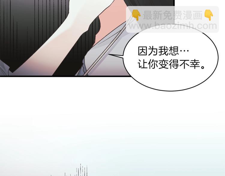 第1话 虚假的天使172