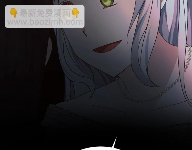 第1话 虚假的天使174