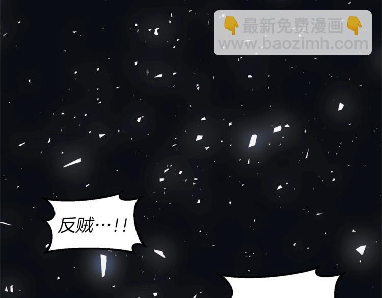 第1话 虚假的天使181