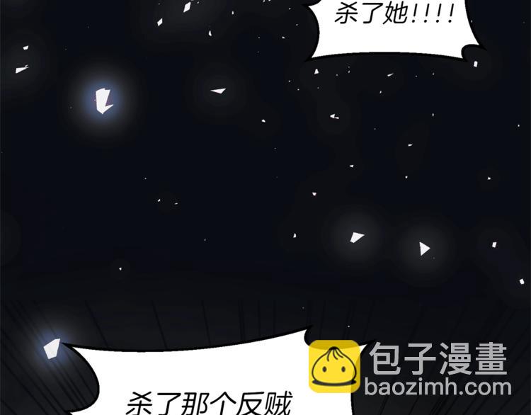 第1话 虚假的天使182
