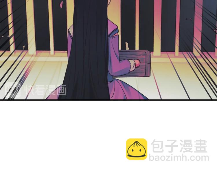第1话 虚假的天使184