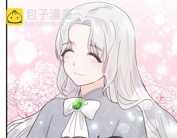 第1话 虚假的天使19