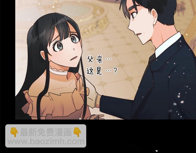 第1话 虚假的天使192
