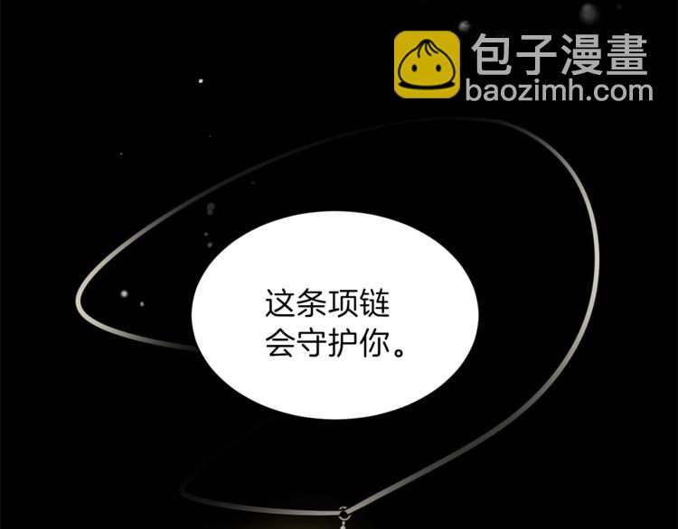 第1话 虚假的天使193