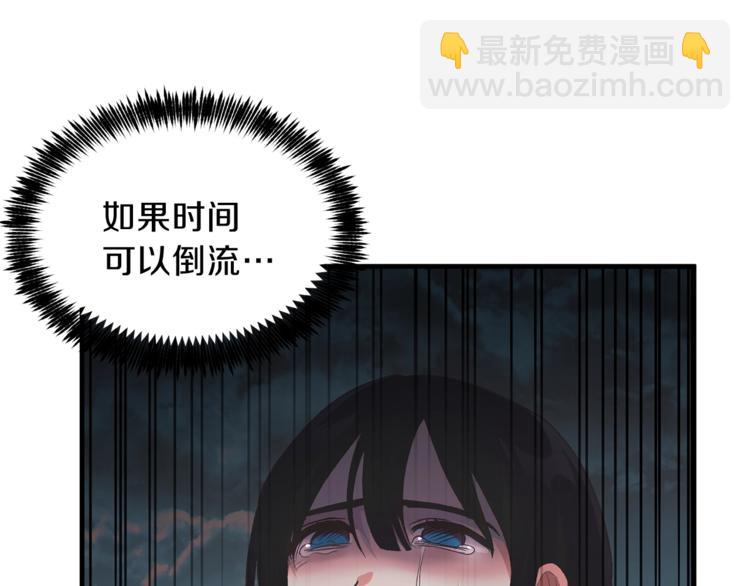 第1话 虚假的天使197