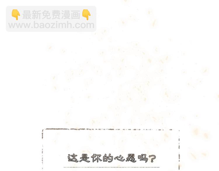 第1话 虚假的天使199