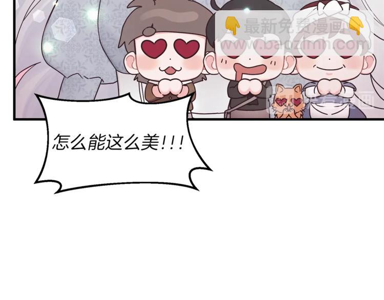 第1话 虚假的天使20
