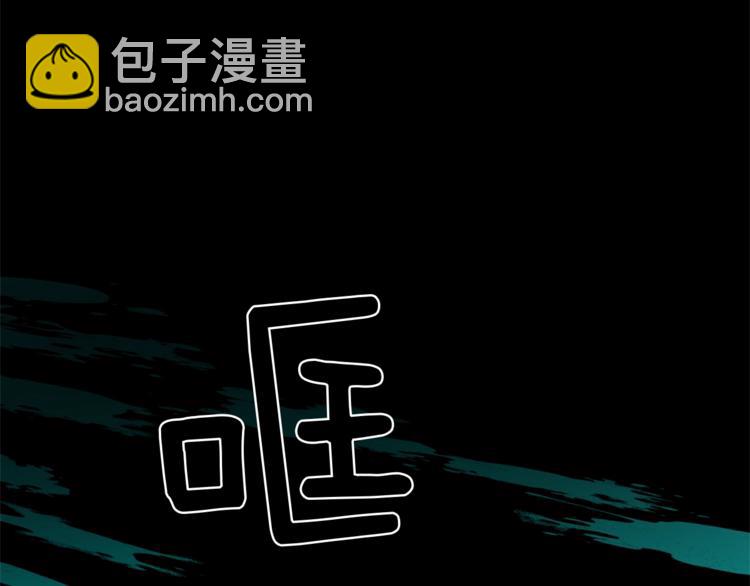 第1话 虚假的天使220