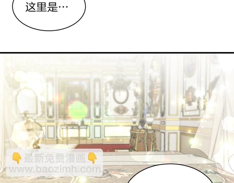 第1话 虚假的天使230