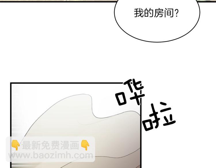 第1话 虚假的天使231