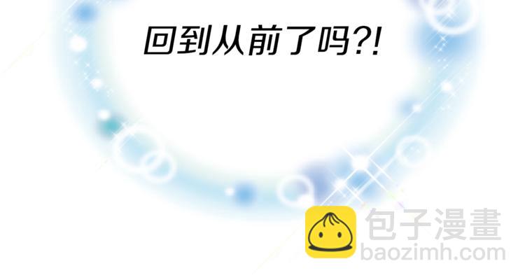 第1话 虚假的天使240