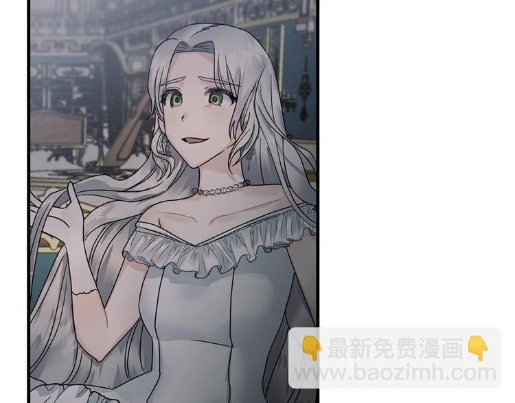 第1话 虚假的天使245