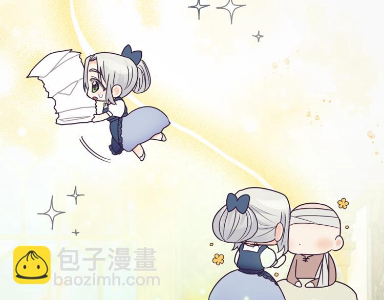 第1话 虚假的天使36
