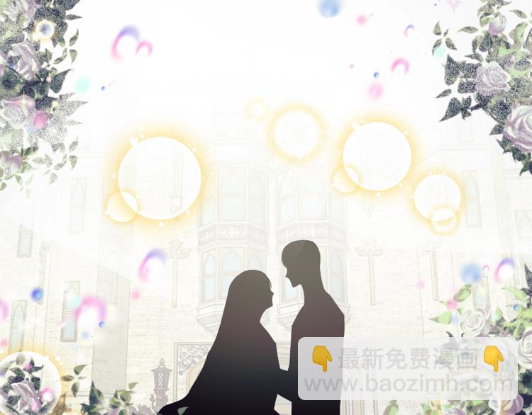 第1话 虚假的天使43