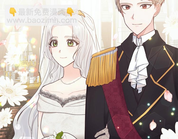 第1话 虚假的天使5