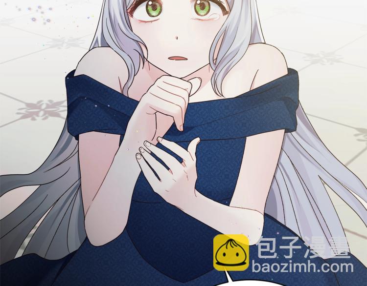 第1话 虚假的天使54