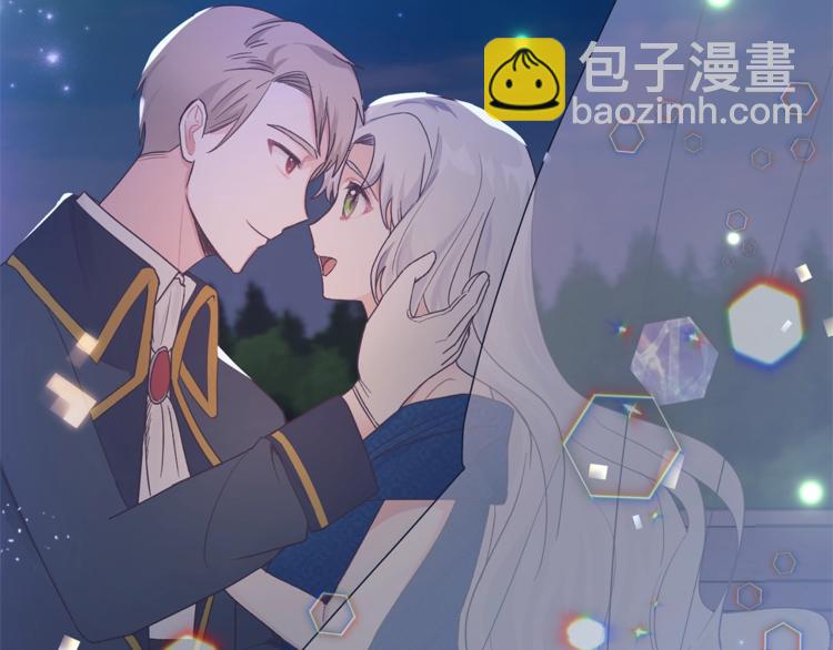 第1话 虚假的天使62