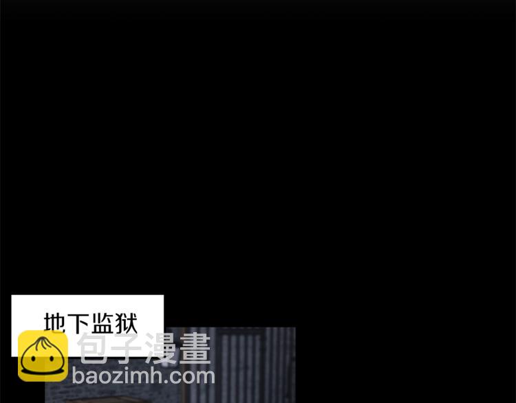 第1话 虚假的天使65
