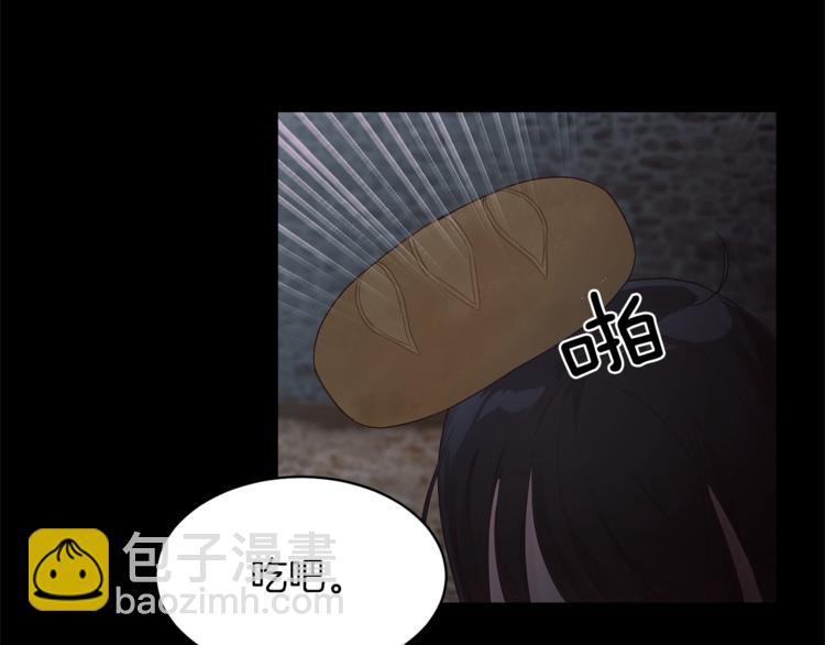 第1话 虚假的天使67