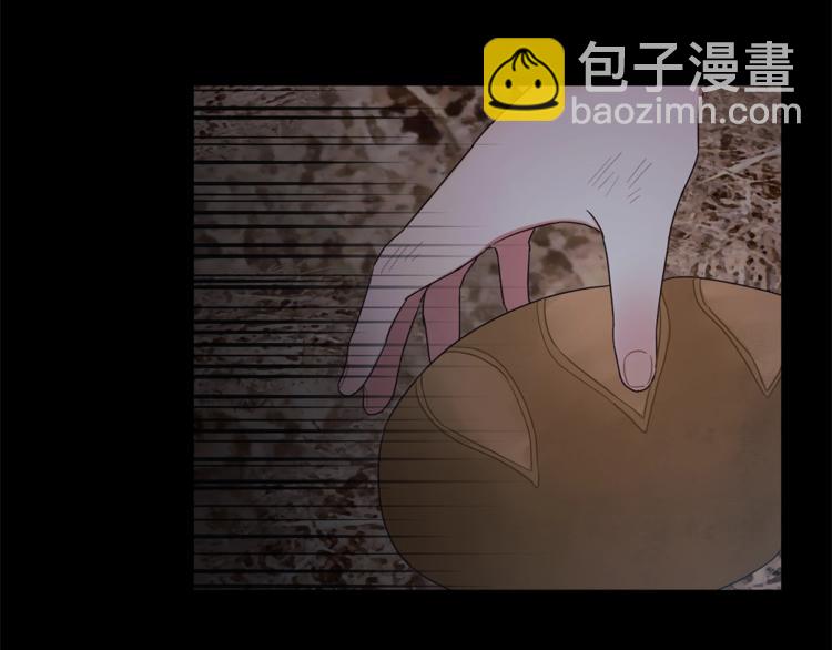 第1话 虚假的天使71