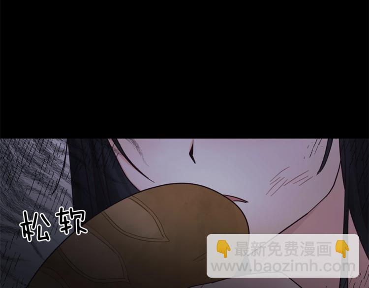 第1话 虚假的天使72