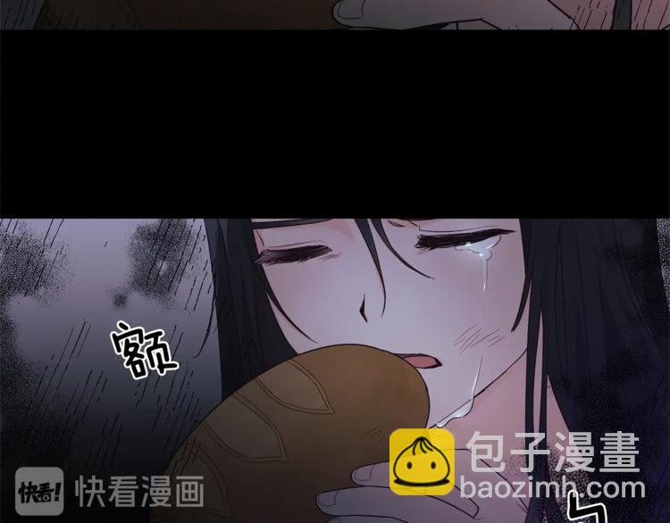 第1话 虚假的天使73