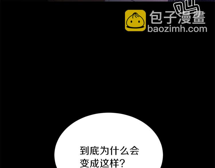 第1话 虚假的天使74