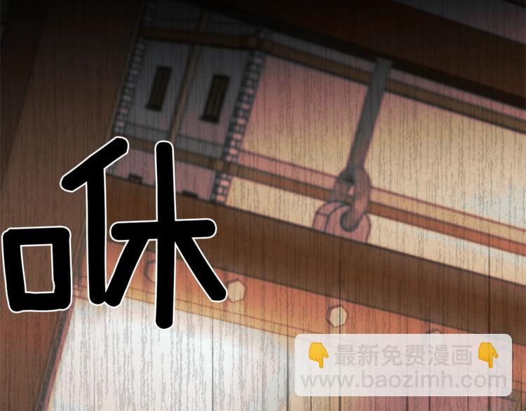第1话 虚假的天使81