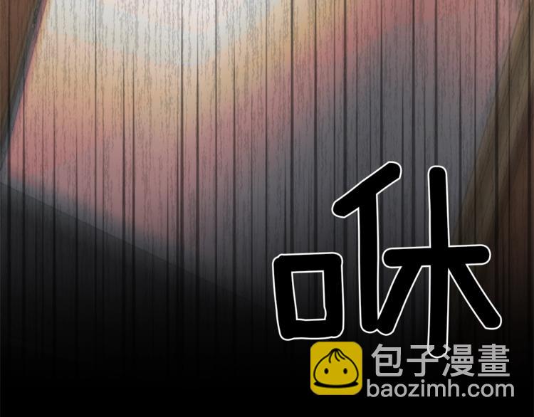 第1话 虚假的天使82